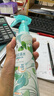六神【防蚊喷雾】手枪泵花露水188ml*1（驱蚊液 驱蚊水 驱蚊喷雾） 实拍图