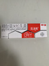 【大牌好药】艾洛松糠酸莫米松乳膏 0.1%(10g:10mg)* 10g用于湿疹神经性皮炎异位性皮炎皮肤瘙痒 实拍图