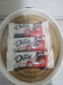 德芙（Dove）摩卡榛仁巧克力 碗装18粒243g 休闲儿童零食 糖果 生日礼物 送礼 实拍图