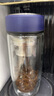希乐（cille）玻璃杯双层玻璃水杯男士商务带茶隔大茶水分离杯便携创意泡茶杯 蓝色（加厚） 400ml 实拍图