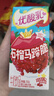伊利优酸乳 石榴马蹄脆 牛奶饮品 200g*12盒/箱  实拍图