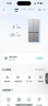 美的（Midea）531谷雨灰双系统双循环十字对开四开门一级变频风冷无霜大容量国家补贴家用智能电冰箱MR-531WSPZE 实拍图