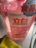 立白APG薄荷洗洁精4.36斤 洗涤灵洗碗液 轻松去重油A类食品果蔬可洗 实拍图