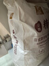 金像牌精研日式面包粉5kg 日式面包软面包烘焙原料早餐面包机用高筋面粉 实拍图
