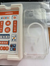 绿联 适用iPhone15plus手机壳 苹果15Plus磁吸壳 MagSafe保护套 无线充电 防摔镜头全包 透明 实拍图