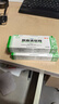 【3盒装】绿太阳 肤痔清软膏 10g 除湿止痒 手足癣体癣股癣浸淫疮内痔外痔疮湿疹 实拍图
