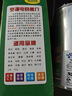 空调启动电容器适配于格力美的海尔CBB65A通用空调压缩机启动电容 25UF-1P 实拍图