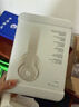 Bose【宋雨琦同款】QuietComfort 消噪耳机Ultra-晨雾白 头戴式无线蓝牙降噪 沉浸音乐体验 实拍图