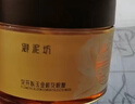 御泥坊金桂花眼贴膜眼袋抗皱淡化细纹黑眼圈女士提拉紧致全眼 120片  实拍图