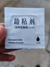 GEETHA汽车保险杠防撞条前后杠前唇车门身防刮蹭剐擦加宽加大保护胶条贴 前后杠防撞条【白色】4条装 实拍图