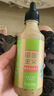 田园主义奇亚籽沙拉酱汁250g*2瓶焙煎芝麻酱调料拌面酱料水饺火锅蘸料 实拍图