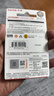 闪迪（SanDisk）64GB USB3.2 U盘 CZ550绿色 安全加密 数据恢复 学习电脑办公投标 小巧便携 车载 大容量优盘 实拍图