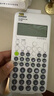 卡西欧（CASIO）fx-350CN CW科学函数计算器财务会计注会CPA学习适用社会人士使用 实拍图
