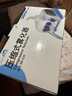 欧姆龙（OMRON）儿童家用雾化机老人医用婴儿空气压缩式雾化器NE-C28国家补贴 实拍图