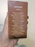 卡图拉檀香禅意木质香水淡香自然小众清新寺庙焚香男士女士卡图拉 禅意檀香 50ml 实拍图