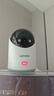 联想500万像素摄像头家用监控器无线wifi网络360度无死角带夜视全景语音手机远程室内云台可对话家庭 实拍图
