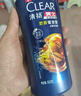 清扬（CLEAR）男士防脱去屑养根韧发持证控油咖啡固发锌洗发水500g  实拍图