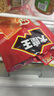 盐津铺子大魔王香辣麻酱味450g 素毛肚 魔芋爽 火锅小吃零食解馋 休闲食品 实拍图