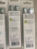 飞利浦（PHILIPS）电动牙刷头 牙龈护理型 适配HX3226HX6421HX6853HX6856 牙龈护理-HX9033/67-3支装 实拍图