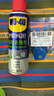 WD-40强力除胶剂汽车清洁家用去胶清洗剂玻璃不干胶双面粘去除瓷砖地板 实拍图