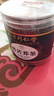 同仁堂（TRT）黑苦荞茶 四川大凉山全颗粒胚芽黄苦荞芥麦茶大麦养生茶叶300g 实拍图