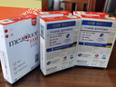 金凯撒鱼油95%高纯度深海鱼油软胶囊omega-3成人dha epa原装进口30粒/盒 实拍图