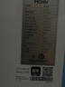 海尔（Haier）移动空调大1.5匹2匹家用厨房机房立式制冷空调除湿空调一体机无挂机便携可移动式空调 小1.5匹 单冷KY-26J 旗舰专供 实拍图