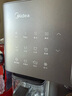 美的（Midea）冰块净水器冰魔方MAX家用台式净水机制冰机净饮机即热式直饮机净饮一体机免安装JLB3799T-RO 实拍图