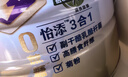 蒙牛 悠瑞怡添中老年奶粉800g/罐低GI低升糖配方 高钙成人奶粉 送礼 实拍图