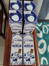荷高（Globemilk）荷兰原装进口 3.7g优乳蛋白全脂纯牛奶 1L*6 营养高钙早餐奶 实拍图