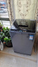 美的（Midea）波轮洗衣机全自动家用 MB90V30E 9公斤 洗衣机排名前十名 抗菌除螨 以旧换新 家电国家补贴 实拍图