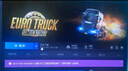 STEAM游戏PC中文 欧洲卡车模拟2 Euro Truck Simulator 2 国区 欧卡2 游戏本体 实拍图