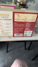 爷爷的农场婴幼儿有机蝴蝶面200g 宝宝营养辅食面条儿童早餐面条9月+ 实拍图