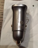 绿联车载充电器【销量NO1】点烟器超级快充转换器插头适用苹果16华为/小米一拖二 实拍图