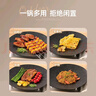 探险者（TAN XIAN ZHE）围炉煮茶烤盘烧烤盘烤肉盘韩式烤肉煎烤盘卡式炉家用麦饭石烤肉锅 33CM明火款【榉木防烫把手】 实拍图