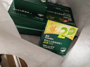 英氏23阶婴幼儿面条礼盒420g加锌细面动物造型面宝宝辅食婴儿儿童早餐 实拍图