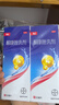 康王酮康唑洗剂2%*50ml3盒装 用于控油止痒头皮糠疹毛囊炎花斑癣脂溢性皮炎药用 去屑洗发水 非二硫化硒 实拍图