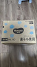 好奇（Huggies）金装成长裤XXL74(15kg以上)加加大号婴儿尿不湿超薄拉拉裤 实拍图
