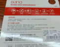 banq 256GB TF（MicroSD）存储卡 A1 U3 V30 4K 行车记录仪&安防监控专用内存卡 高度耐用 实拍图
