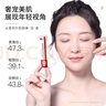 泊蝶六胜肽抗皱面霜淡化细纹抬头纹紧致嫩肤乳液提亮肤色20g*2支装 实拍图