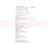 汗青堂丛书006·十二幅地图中的世界史（全新修订）一本通过十二幅世界地图讲述世界史的著作，收录近100幅精美珍贵地图 实拍图