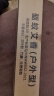 楚婕雅艾草蚊香棒40支户外野外驱蚊艾条钓鱼露营蚊香家用室外艾叶熏香 实拍图