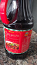 厨邦酱油 金品系列 生抽 酱油【特级黄豆酱油】1.25L 酿造酱油 调味品 实拍图