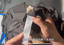 巴塔哥尼亚（Patagonia）男士超轻户外运动C1速干短袖T恤 Capilene Cool Daily 45215 BLK M 实拍图
