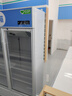扬子药品阴凉柜冷藏柜医院冰箱药房专用展示柜保温柜GSP认证 三门1100L下机丨阴凉/冷藏双模式 实拍图