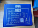牧羊人纯山羊奶250ml*12盒 礼盒装 新鲜脱膻羊奶儿童成人早餐奶送礼佳选 实拍图