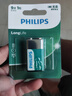 飞利浦（PHILIPS）碳性9V电池1粒适用玩具/万用表/烟雾报警器/麦克风/遥控器/话筒等9V方块电池6F22 实拍图