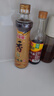 金龙鱼纯芝麻香油 480ml【一级】凉拌 调味 烹饪 火锅 调味油  玻璃瓶 实拍图