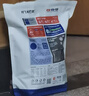 阿飞和巴弟猫粮E76益生菌全价冻干双拼猫粮成猫幼猫粮2kg*5袋装10kg 实拍图