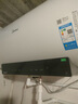 美的（Midea）阻垢免清洗电热水器60升家用3300W变频速热镁棒免更换以旧换新国家补贴20%热水器F6033-JE7Pro(HE) 实拍图